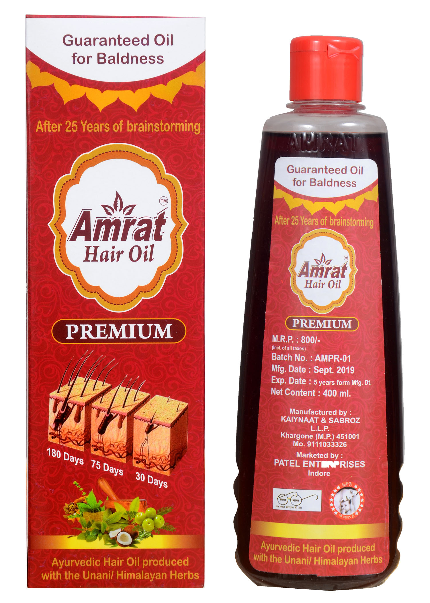 Amrat Gold hair oil