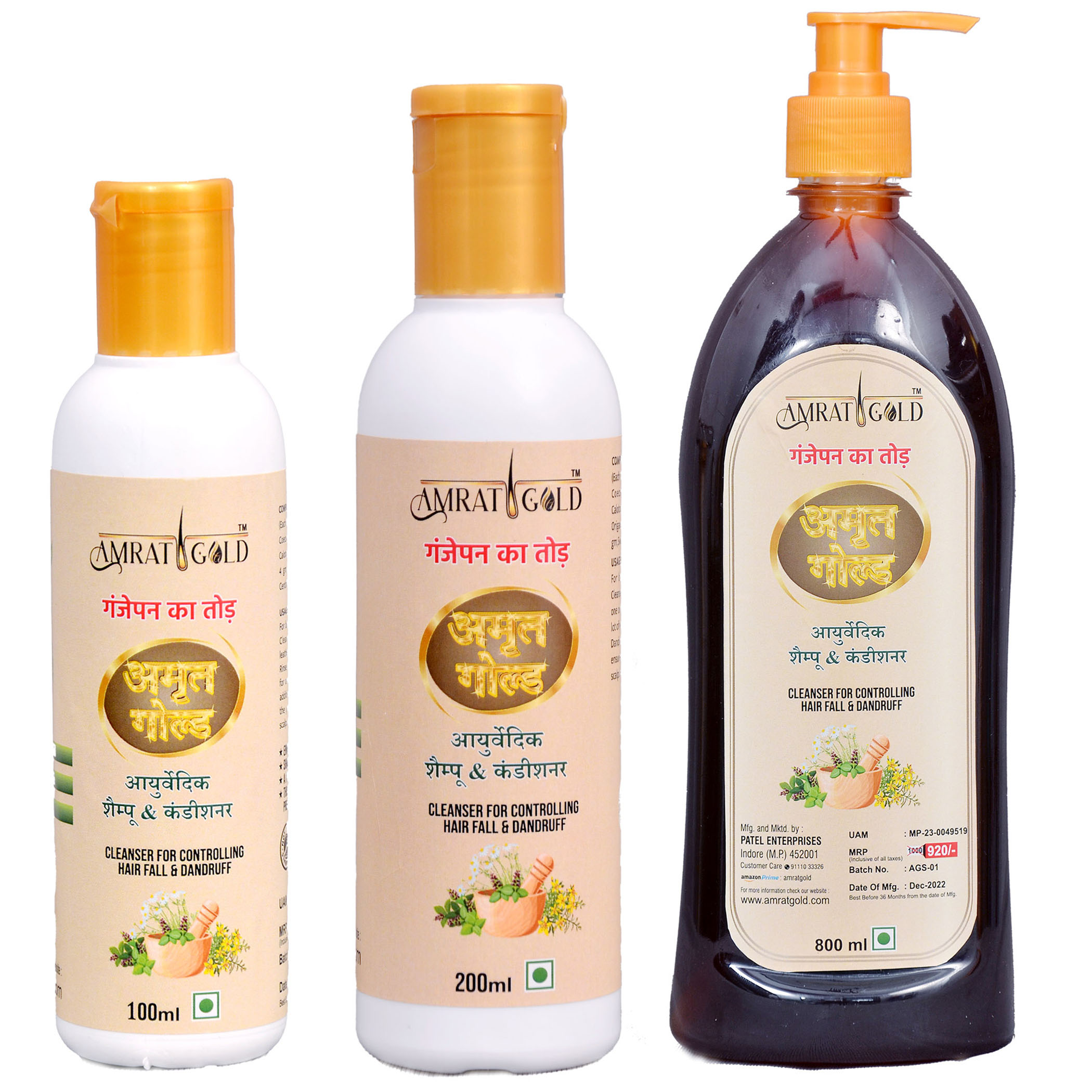 Amrat Gold hair oil